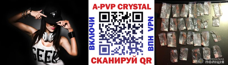 дарк нет телеграм  Баймак  Alpha-PVP крисы CK 