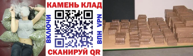 где купить наркоту  Баймак  ГАШИШ Изолятор 
