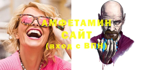 СК Алексеевка