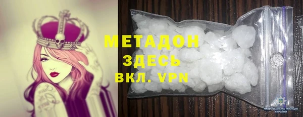 СК Алексеевка