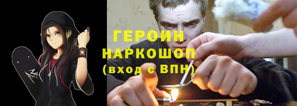 spice Алзамай