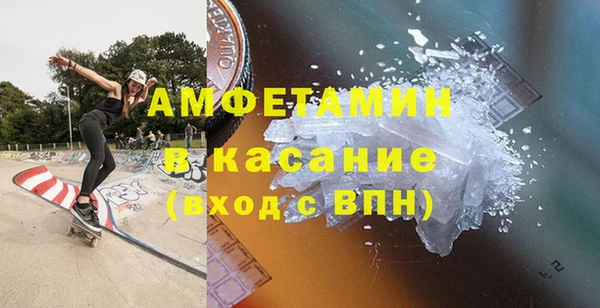 мефедрон VHQ Алексин