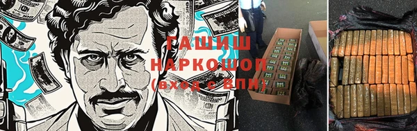 spice Алзамай