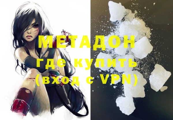 spice Алзамай