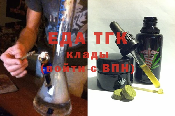 СК Алексеевка