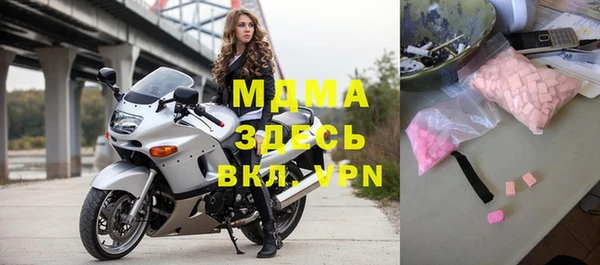 мефедрон VHQ Алексин