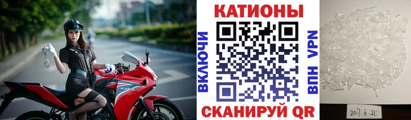 kraken онион купить Баймак Меф 4 MMC