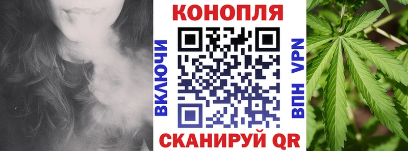 Марихуана SATIVA & INDICA Баймак