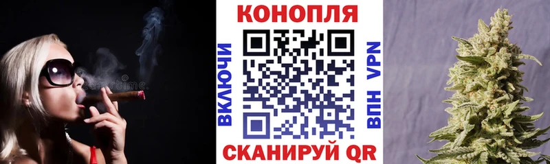 Марихуана VHQ  где продают наркотики  Баймак 